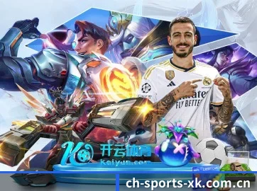 技术升级 - 技术架构全面升级,APP登陆 iOS、Android、Windows、Mac 全平台。